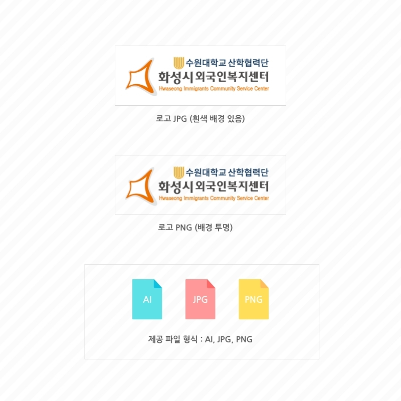 이미지를 클릭하면 다운로드됩니다.